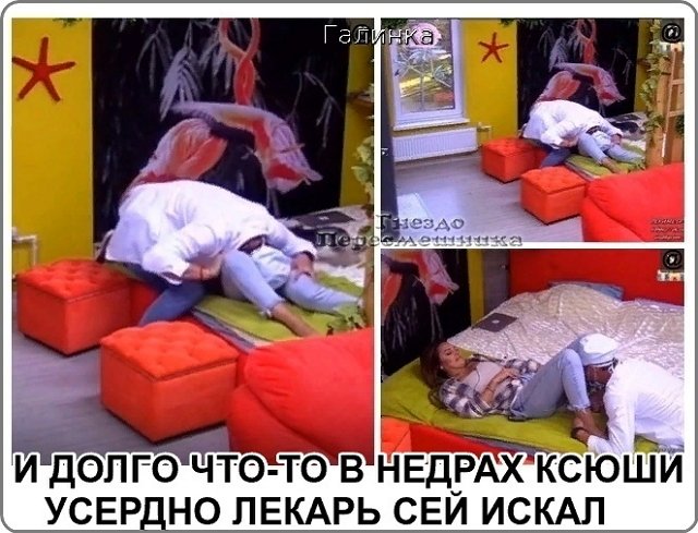 ������� ���-2 (5.10.2020)