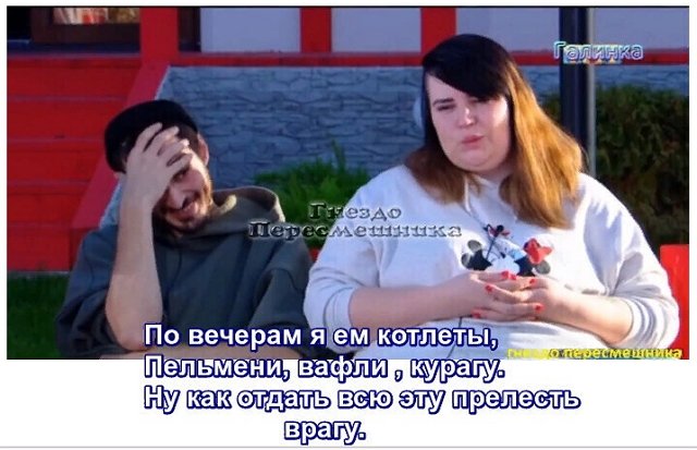 ������� ���-2 (5.10.2020)