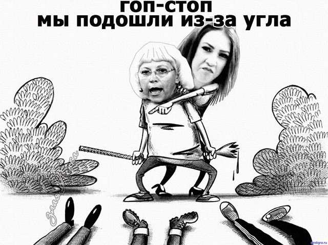 ������� ���-2 (5.10.2020)