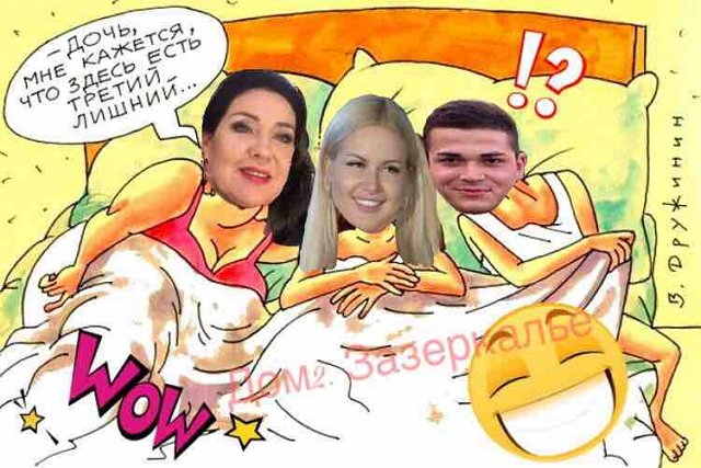 ������� ���-2 (5.10.2020)