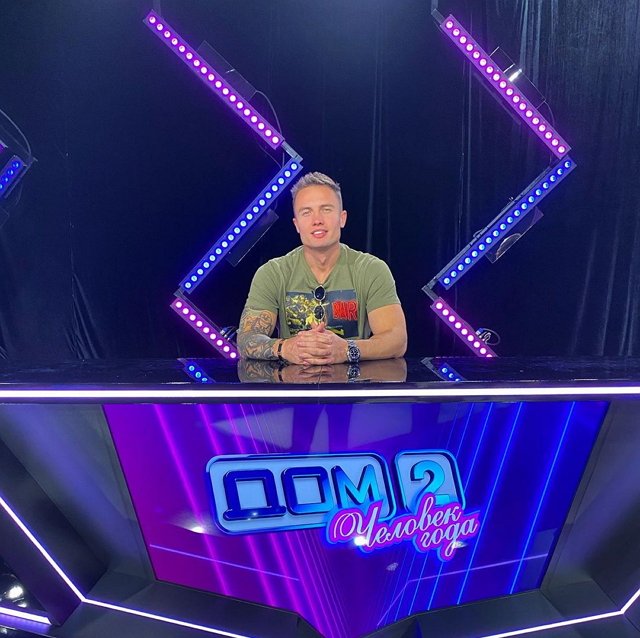 ���� �� ������ ���-��� (6.10.2020)