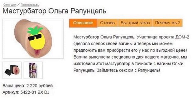 ����� �� �������� (6.10.2020)