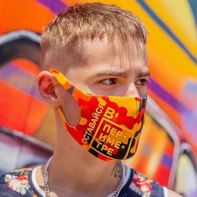 ���� �� ���������� (7.10.2020)