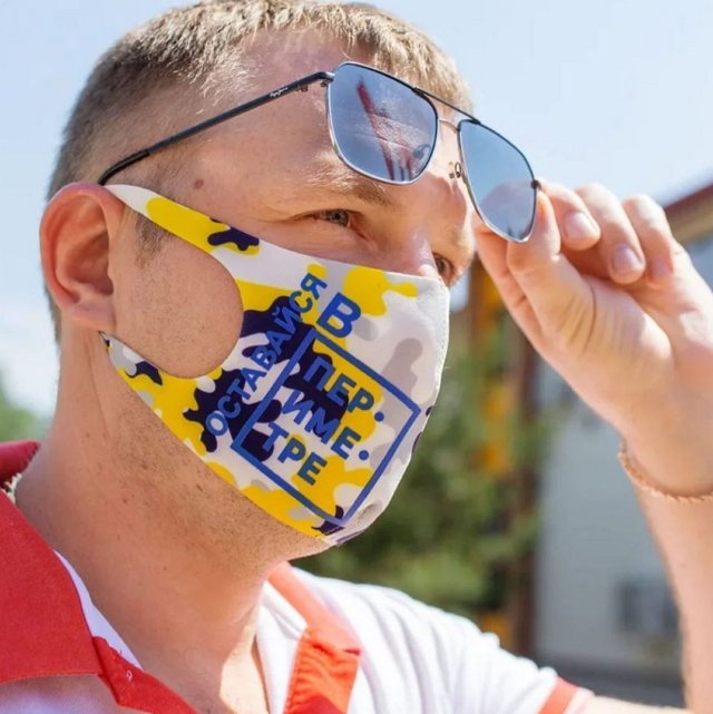 ���� �� ���������� (7.10.2020)