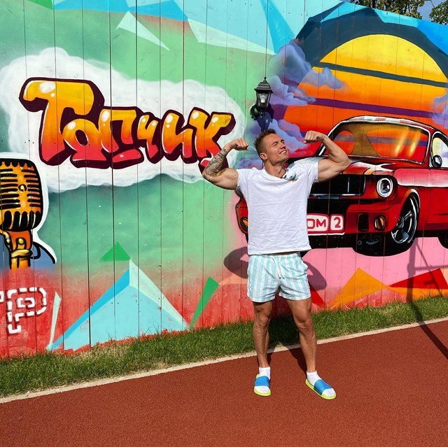 ���� �� ���������� (7.10.2020)