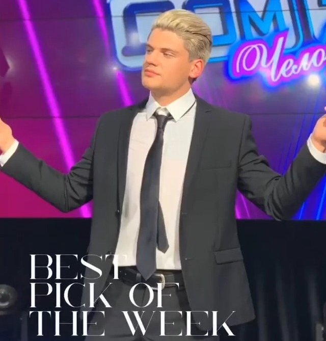 ���� �� ������ ���-��� (7.10.2020)