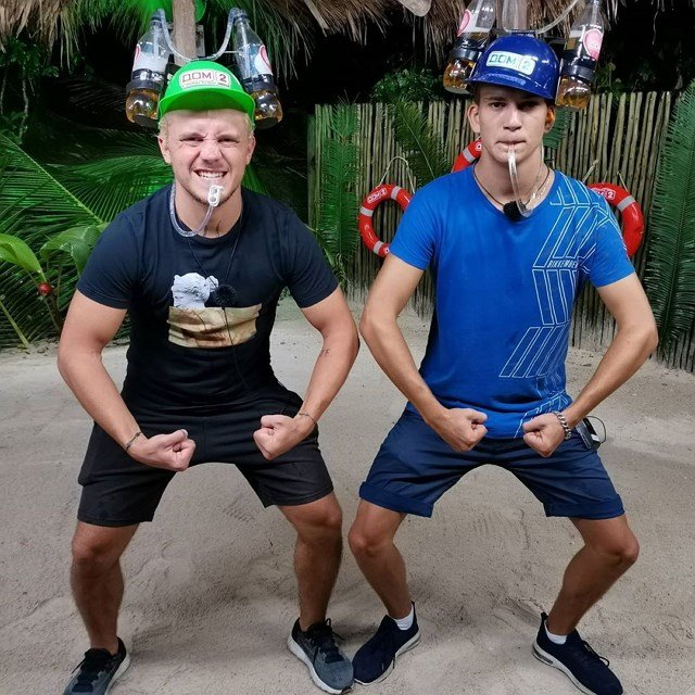 ���� � ������ �� ���������� (7.10.2020)