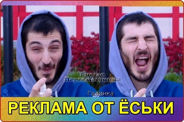 ������� ���-2 (9.10.2020)