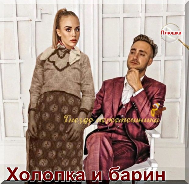 ������� ���-2 (9.10.2020)