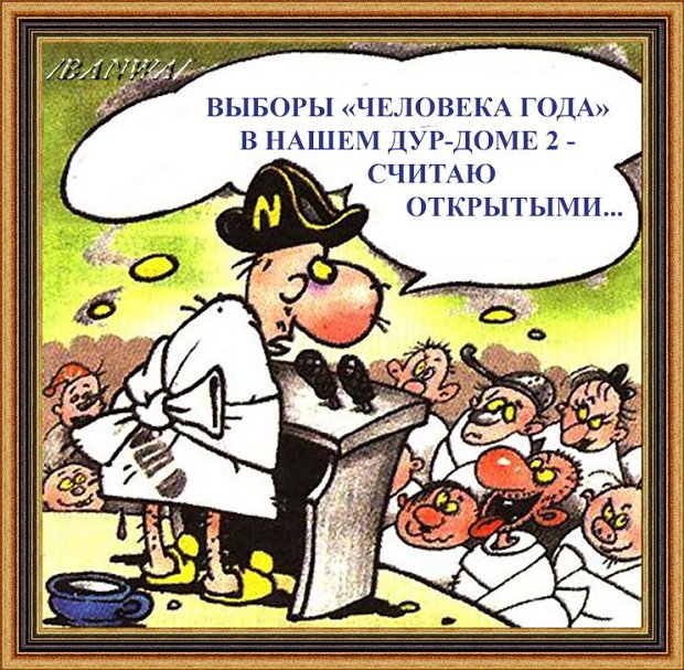 ������� ���-2 (9.10.2020)