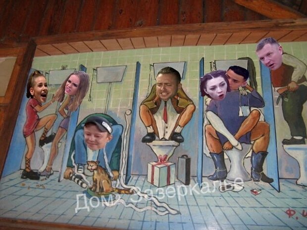 ������� ���-2 (9.10.2020)