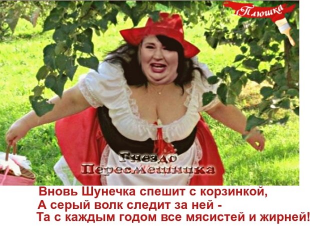 ������� ���-2 (9.10.2020)