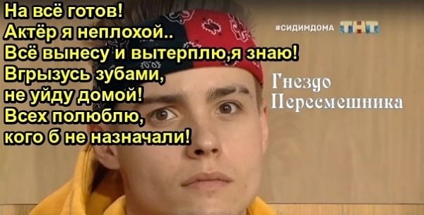 ������� ���-2 (9.10.2020)