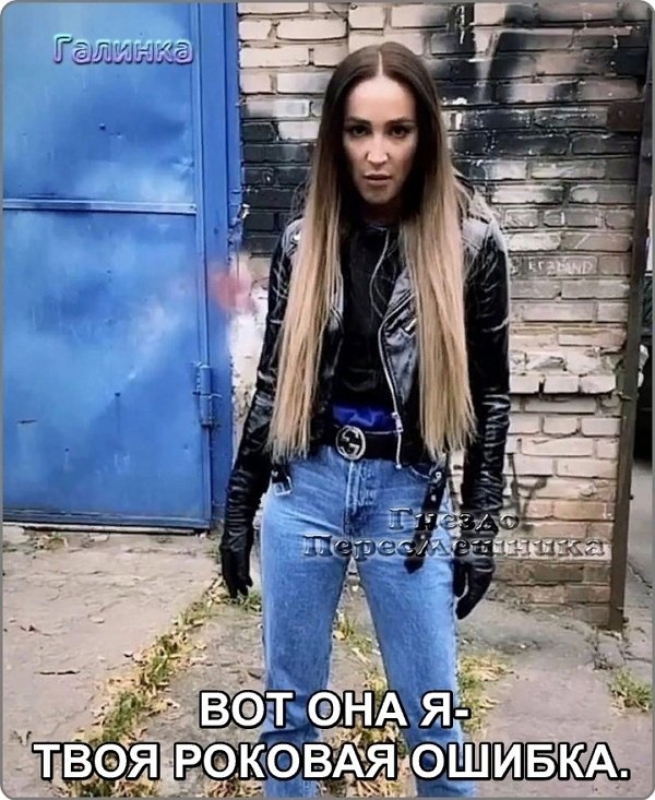 ������� ���-2 (9.10.2020)