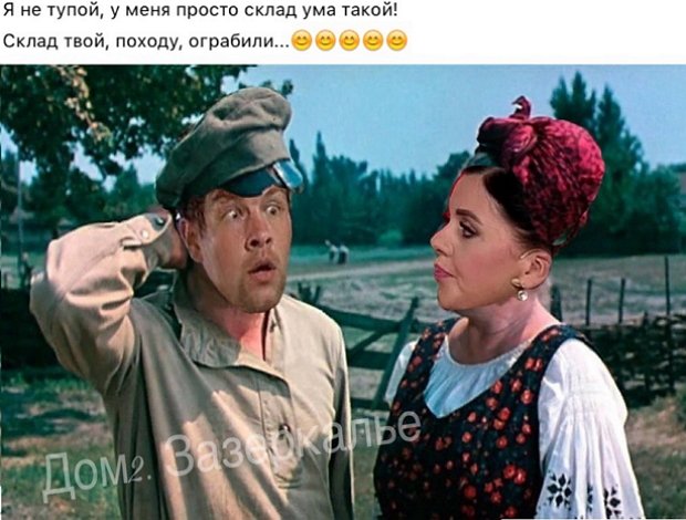 ������� ���-2 (9.10.2020)