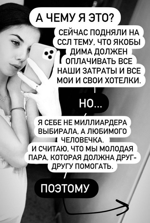 ����� ����������: � ��� ����� ����� ������