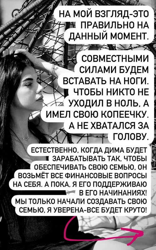 ����� ����������: � ��� ����� ����� ������