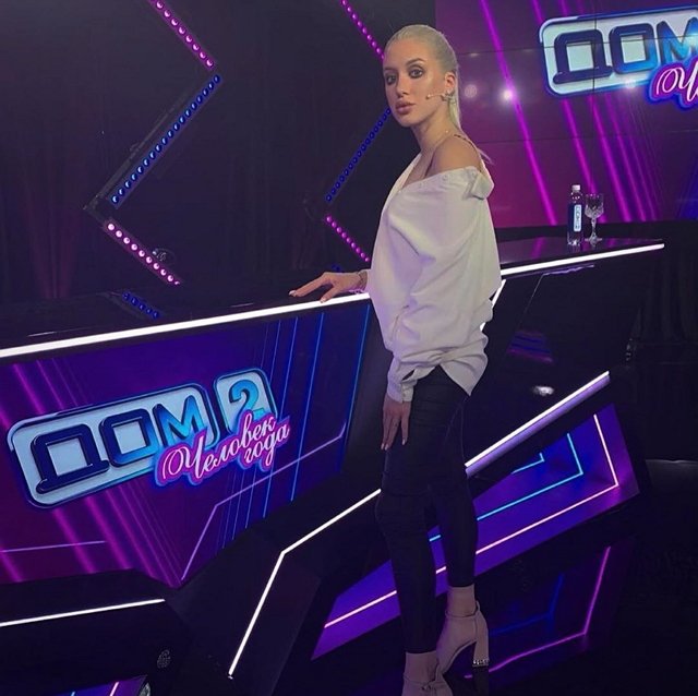 ���� �� ������ ���-��� (11.10.2020)