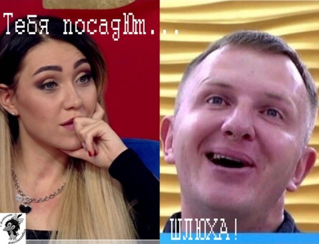 ����� �� �������� (11.10.2020)