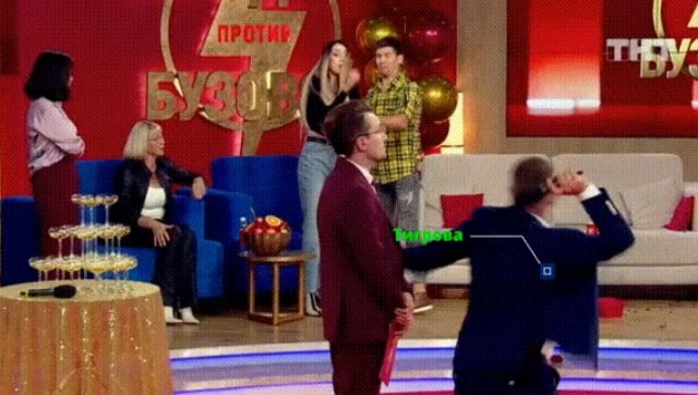 ����� �� �������� (11.10.2020)