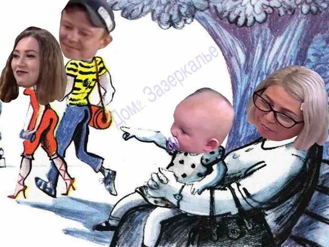 Приколы Дом-2 (12.10.2020) Приколы Дом-2 (12.10.2020)