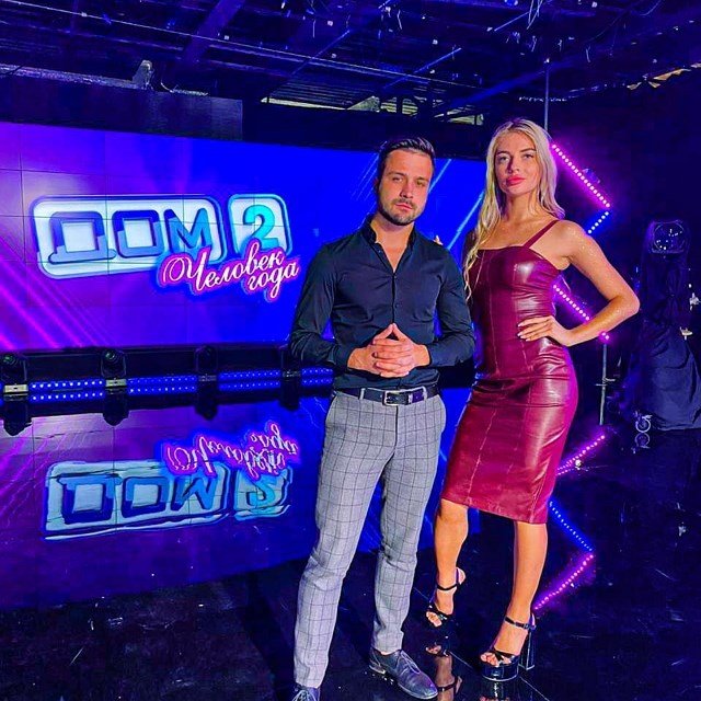 ���� �� ������ ���-��� (13.10.2020)