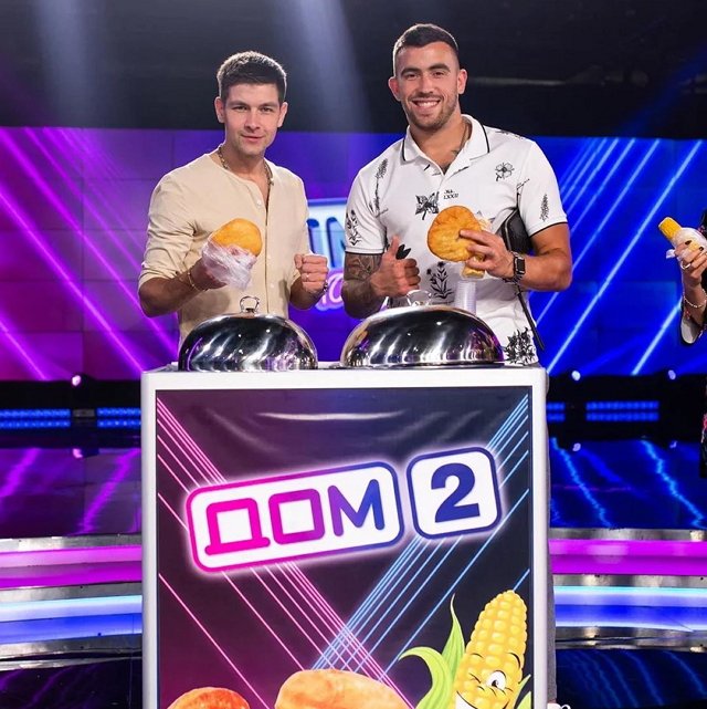 ���� �� ������ ���-��� (13.10.2020)