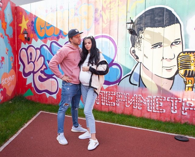 ���� �� ���������� (14.10.2020)