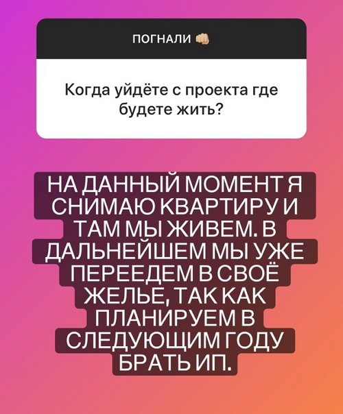 ����� ��������: �� ����� ����������� �������