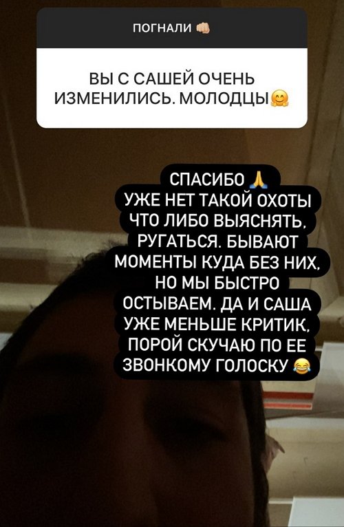 ����� ��������: �� ����� ����������� �������