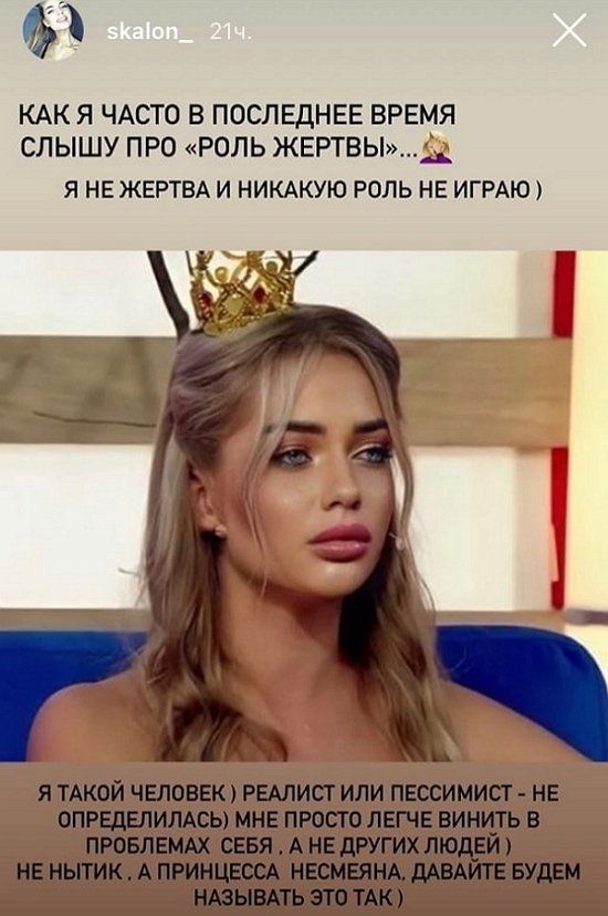 ���� ������: �� �����, � ��������� ��������