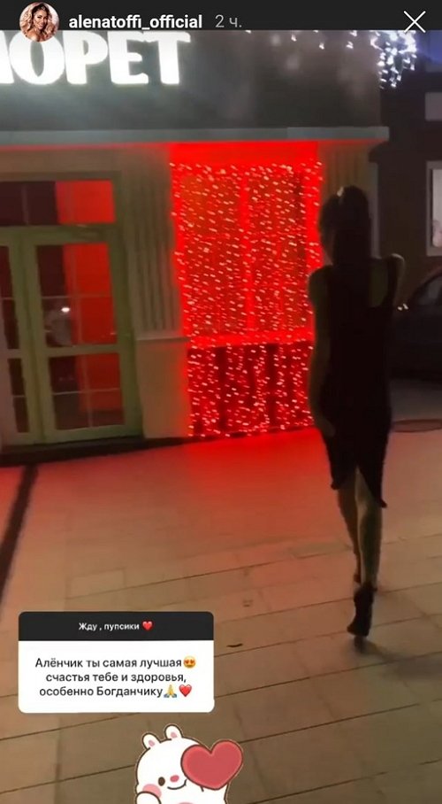 ���� �������: ��������� � �����������