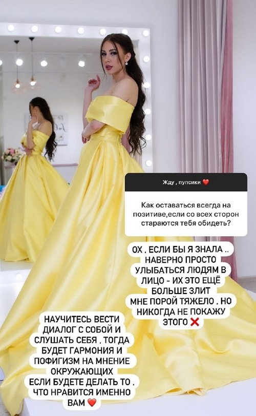 ���� �������: ��������� � �����������