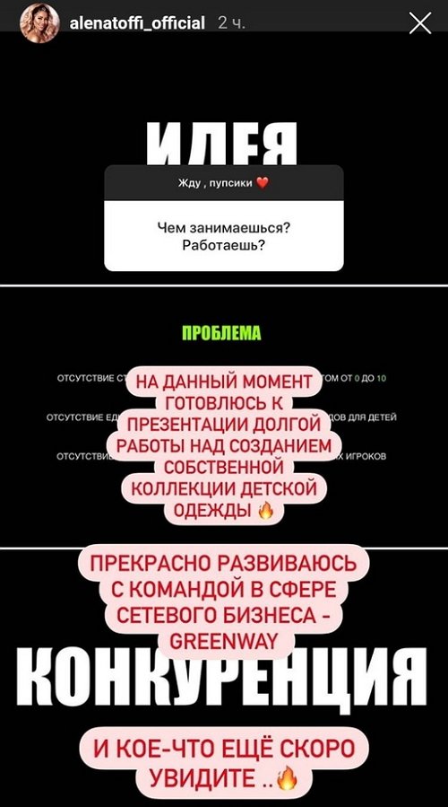 ���� �������: ��������� � �����������