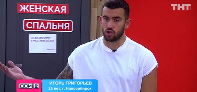 ����� �������� ������ � ��������� � ������ �����������