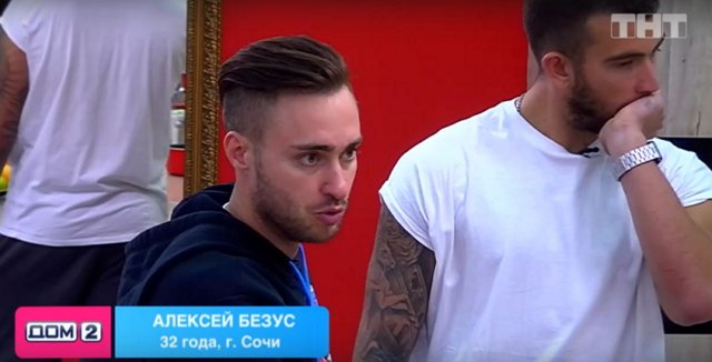 ����� �������� ������ � ��������� � ������ �����������