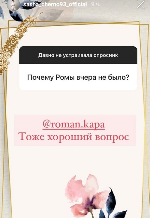 ���������� �����: � ��������� ����, ��� ��� ����