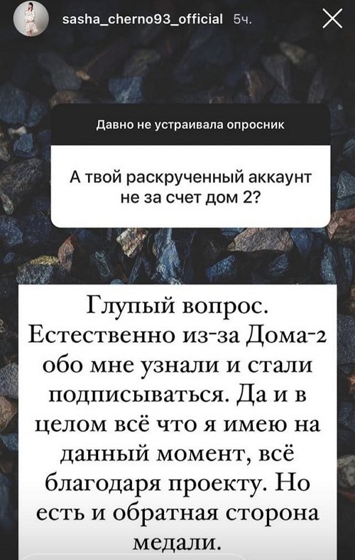 ���������� �����: � ��������� ����, ��� ��� ����