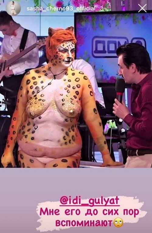 ���������� �����: � ��������� ����, ��� ��� ����