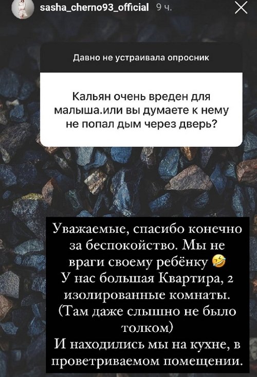 ���������� �����: � ��������� ����, ��� ��� ����