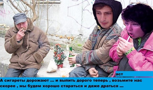 ������� ���-2 (3.11.2020)