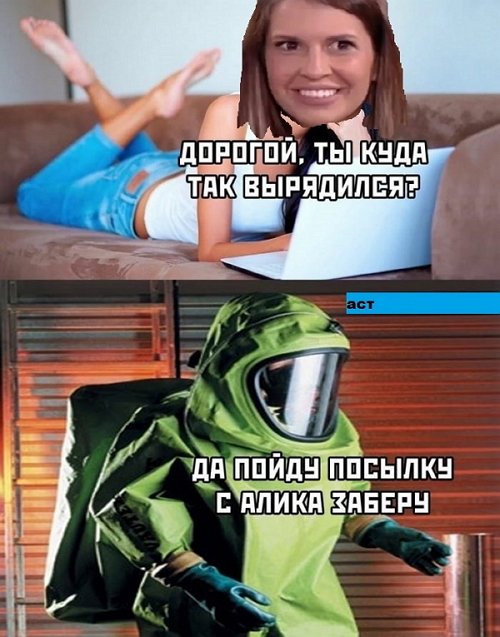 ������� ���-2 (3.11.2020)