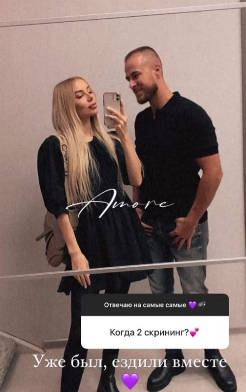 ��������� �������: � ��� ����� ��������� ��������