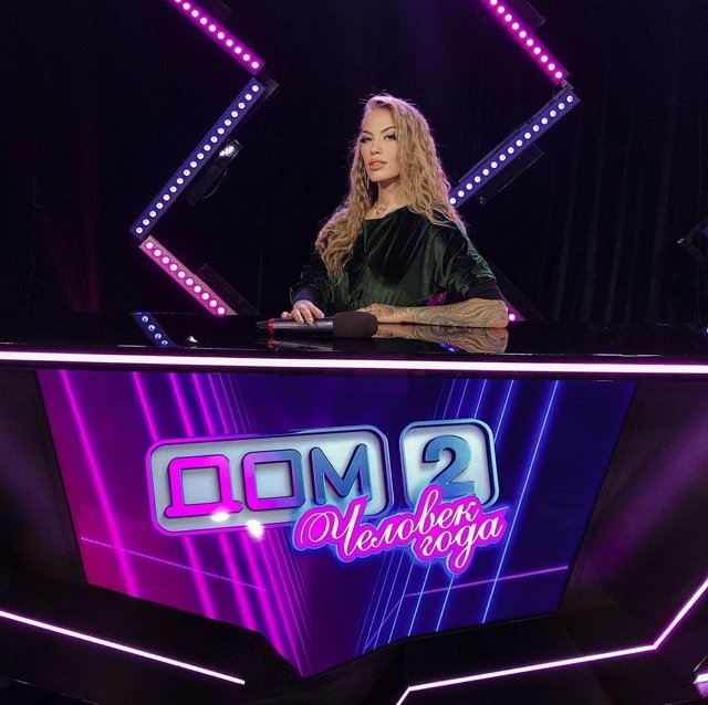 ���� �� ������ ���-��� (4.11.2020)