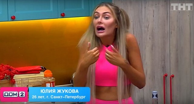 � ���� ������� �������� ������� ��������