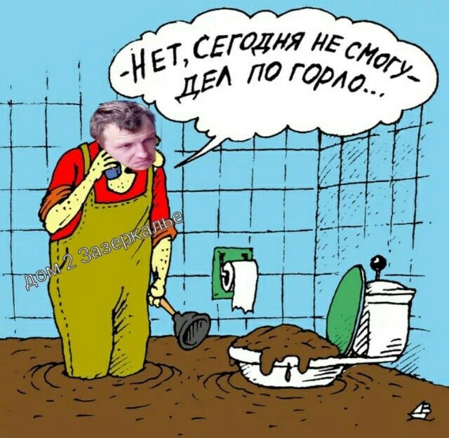 ������� ���-2 (5.11.2020)