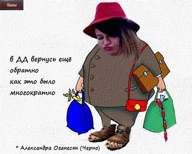 ������� ���-2 (5.11.2020)