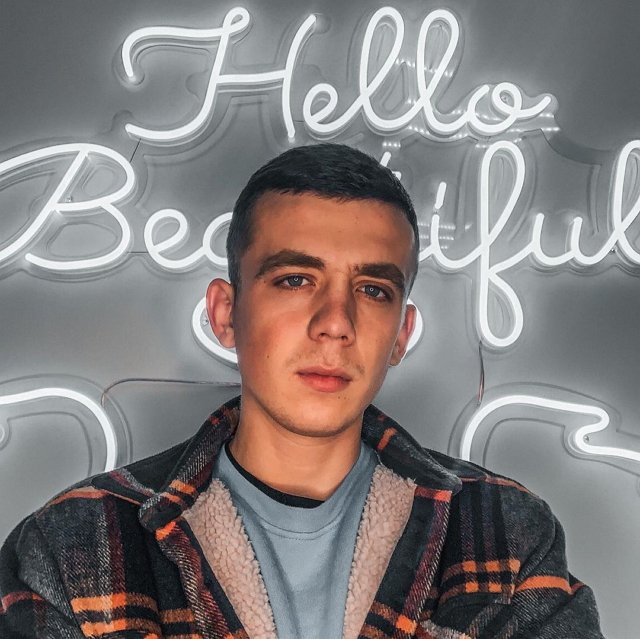 ���� �� ������ ���-��� (6.11.2020)