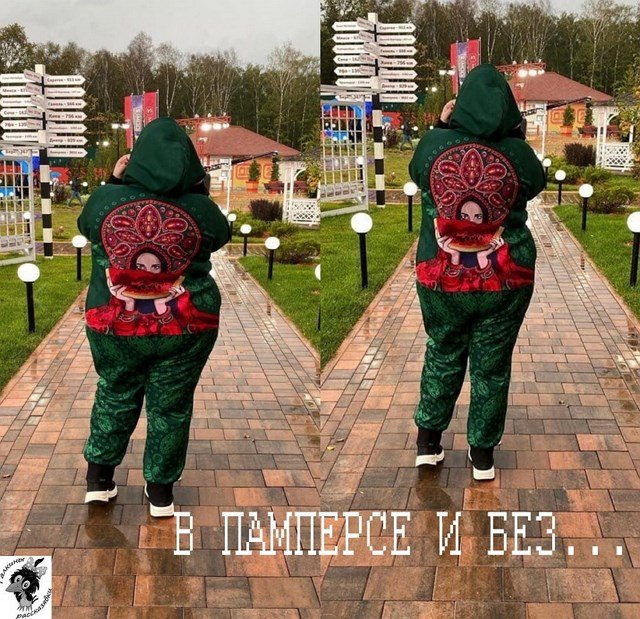 ����� �� �������� (6.11.2020)