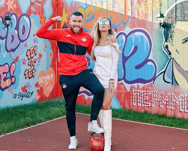 ���� �� ���������� (6.11.2020)